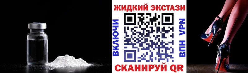 купить закладку  Данков  Бутират 1.4BDO 