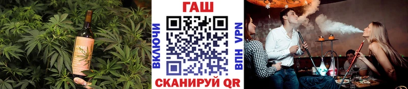 кракен вход  Данков  Печенье с ТГК марихуана  наркошоп 