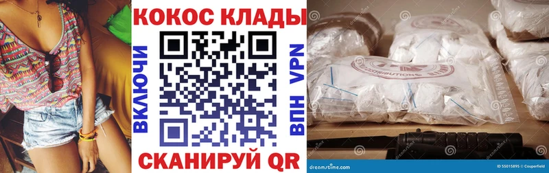 где купить наркоту  Данков  Кокаин Колумбийский 