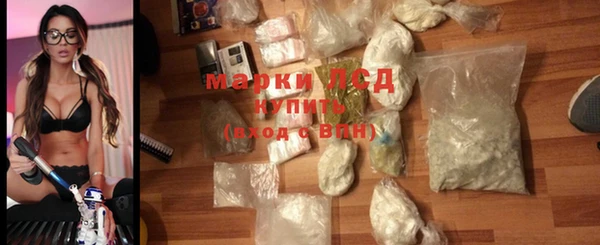 mix Бугульма
