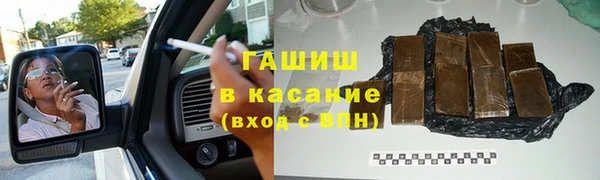 mdma Богородицк