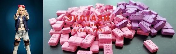 mix Бугульма