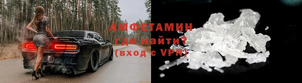 кокаин VHQ Богданович
