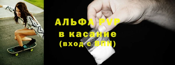 каннабис Бородино