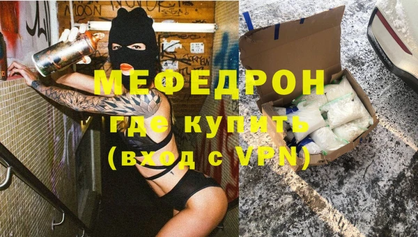 кокаин VHQ Богданович