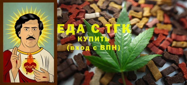 mix Бугульма