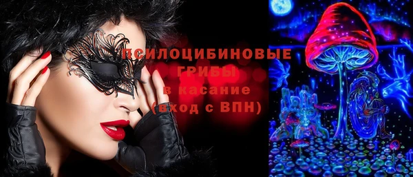 каннабис Бородино