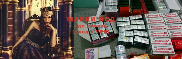mix Бугульма