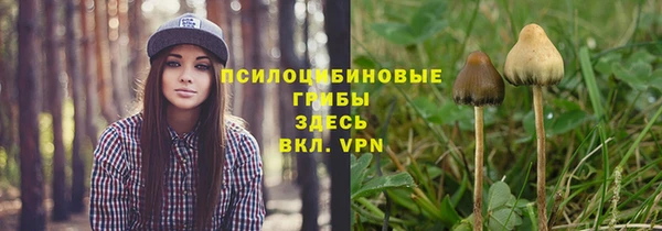 кокаин VHQ Богданович